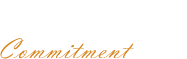 当店のこだわり